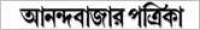 Anandabajar