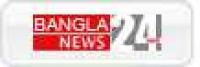 Icon banglaNews